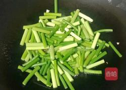 蒜苔炒牛肉的做法图解10