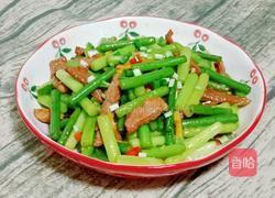 蒜苔炒牛肉的做法图解15