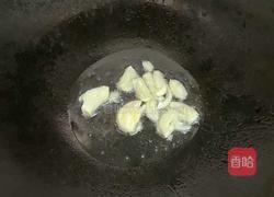 醋香冬瓜的做法图解2