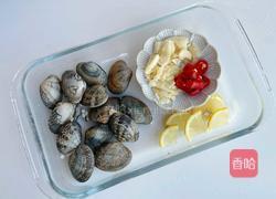 酸辣凉拌蛤蜊的做法图解1