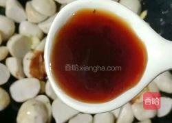 红烧芋头的做法图解8