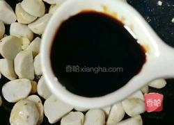 红烧芋头的做法图解7
