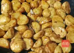 Illustration of braised taro recipe 9