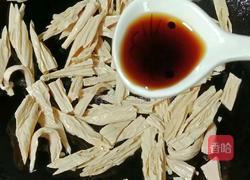 素炒腐竹胡萝卜的做法图解8