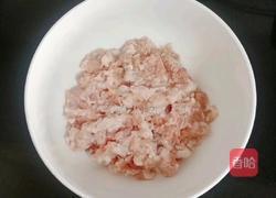 香菇胡萝卜蒸肉饼的做法图解1