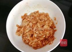 香菇胡萝卜蒸肉饼的做法图解6