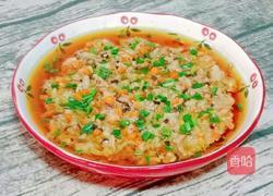 香菇胡萝卜蒸肉饼的做法图解12
