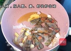 什锦海鲜粥的做法图解3