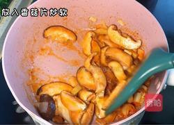 什锦海鲜粥的做法图解4