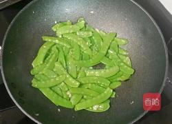 培根炒荷兰豆的做法图解9