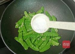 培根炒荷兰豆的做法图解10