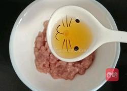 肉末蒸蛋的做法图解2