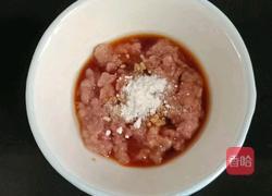 肉末蒸蛋的做法图解4