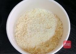 葡萄干酥粒马芬蛋糕的做法图解2