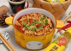 麻辣肉片的做法图解13