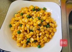 青豆玉米的做法图解2