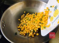 青豆玉米的做法图解3
