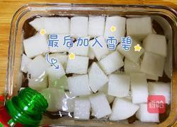 爽口腌萝卜（肯德基同款）的做法图解3