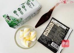 棉花糖拿铁的做法图解1