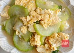 鸡蛋炒丝瓜的做法图解13