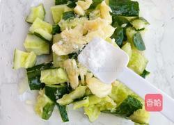 糖醋黄瓜的做法图解5