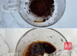 香蕉拿铁的做法图解1