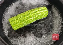 水果酿苦瓜的做法图解3