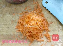 自制健康牛排的做法图解3