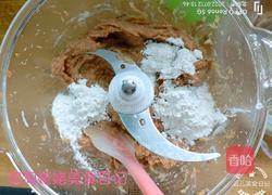 自制健康牛排的做法图解12