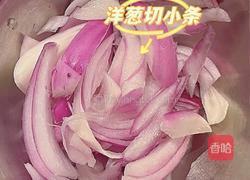 低脂低卡还好吃的洋葱炒鸡胸肉的做法图解2