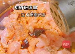 低脂低卡还好吃的洋葱炒鸡胸肉的做法图解5