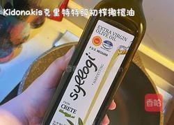 低脂低卡还好吃的洋葱炒鸡胸肉的做法图解7