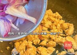低脂低卡还好吃的洋葱炒鸡胸肉的做法图解9