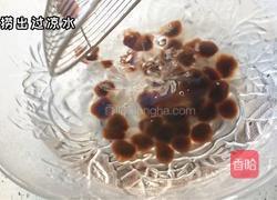 珍珠奶茶的做法图解7