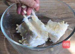 治愈冰饮的做法图解2