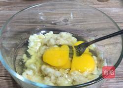 香蕉鸡蛋饼的做法图解3