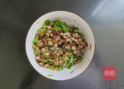 芹菜香菇夹茄子的做法图解3