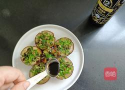 芹菜香菇夹茄子的做法图解10