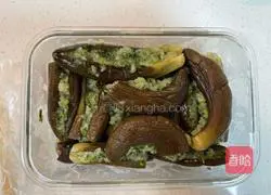 Garlic Eggplant Recipe Illustration 5