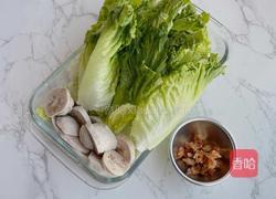 生菜肉丸汤的做法图解1