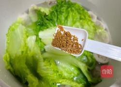 生菜肉丸汤的做法图解5