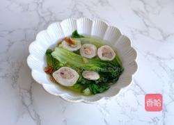 生菜肉丸汤的做法图解11