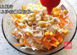 包包菜胡萝卜沙拉的做法图解4