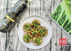 芹菜香菇夹茄子的做法图解11