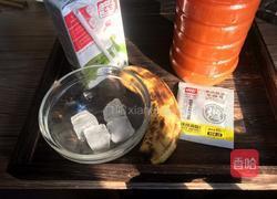 果香咖啡的做法图解1