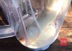 果香咖啡的做法图解4