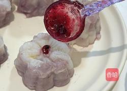 夏日健脾甜点｜蓝莓山药糕?的做法图解3