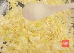 你或许没吃过的包菜做法的做法图解6