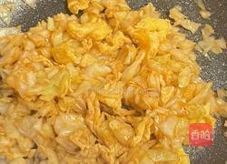 你或许没吃过的包菜做法的做法图解9