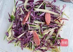 蔬菜卷的做法图解4